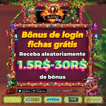 Wildcity Promotion 