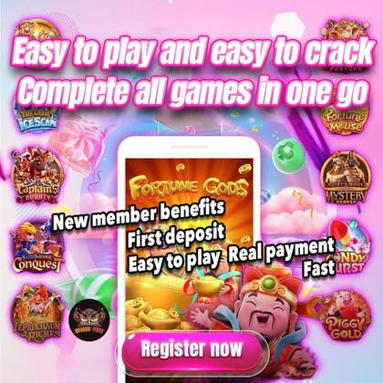 Wildcity Promotion 