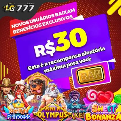 Wildcity Lottery 