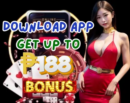 Wildcity Promotion