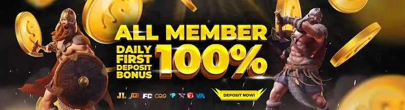 Wildcity Promotion