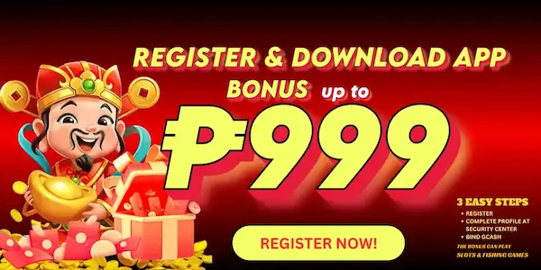 Wildcity Lottery